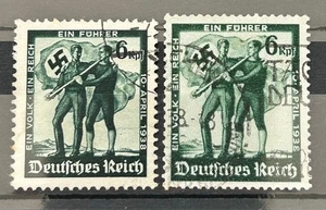 1938 German stamps 3rd Reich set Mi:DR662-663 Unity used nice /666 - Picture 1 of 1
