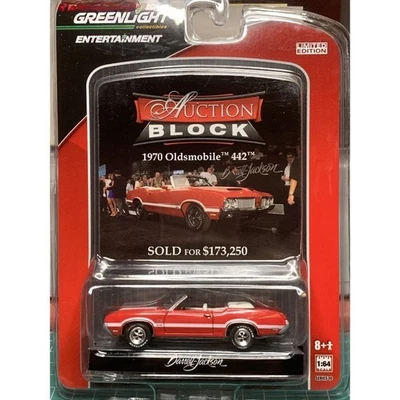 Greenlight 1:64 1970 Oldsmobile 442 Collectible Car - Image 1 of 2