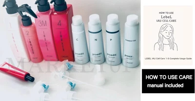 Lebel IAU Cell Care 1+2+3M+4+5M Professional edit C, P, E, N Set Hair Care 9set - Image 1 of 4