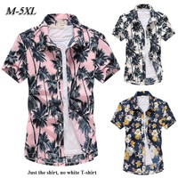 Mens Casual Beach Shirt Short Sleeve Hawaiian T-shirts Tee Floral Tops Plus Size