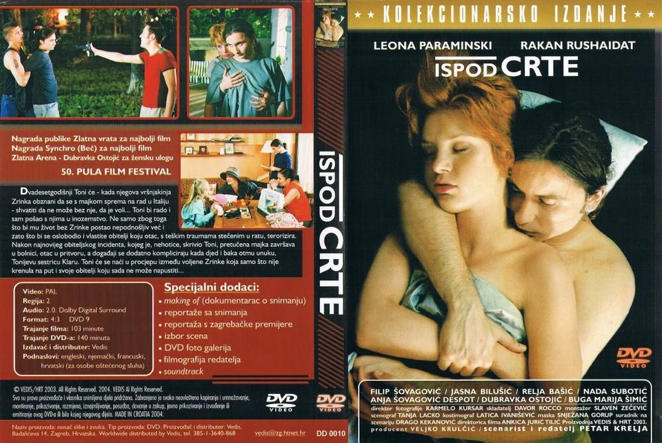 ISPOD CRTE aka. BELOW THE LINE (2003) LEONA PARAMINSKI - CROATIAN DVD - Image 1 of 1