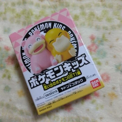 Figura Vinilo Suave Pokémon Niños "Memorable Pokémon Slowpoke & Psyduck" Japón Foto 1 de 3