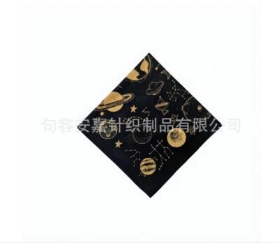 Bandana deportiva de motociclista Rothco 4349 X-LARGE 21" Jumbo Trainmen Paisley-5 Foto 1 de 4