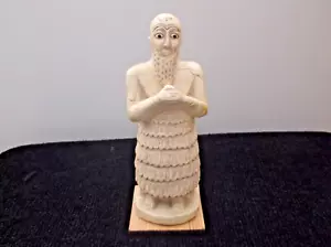 Vintage Reproduktion Skulptur von EBIH-II - NACH SYRISCHER ANTIKE - Bild 1 von 8