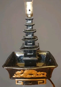 Vintage Asian Planter Pagoda Lamp 1950’s Mid Century - Picture 1 of 11