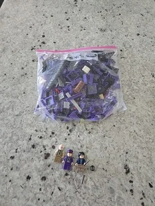 Lego Harry Potter Ritter Bus 75957 komplett Mini Figuren - OHNE Anleitung, Karton - Bild 1 von 3