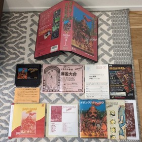 Blue Wolf and White Deer Genghis Khan with Soundware FC Box Theory Famicom