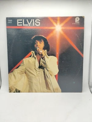 Elvis Presley You'll never walk alone Pickwick Camden mono 1971 Vinyl Record - Image 1 of 4