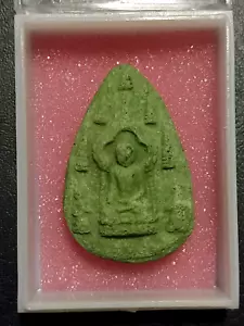 Thai Amulet Phra Sam Hom Lamphun, LP Sompop, Wat Salakho, Nonthaburi Province - Picture 1 of 19
