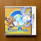 Ever Oasis Nintendo 3Ds Japanese Ver Tested