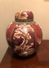 Beautiful Vintage look Vase Decorative Jar Urn with lid