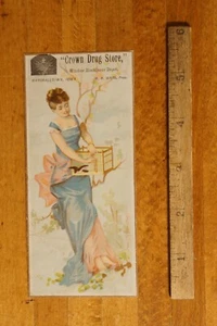 Antique Victorian Trade Card Marshalltown Iowa - Picture 1 of 3