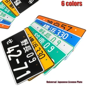 For Japanese JAPAN LICENSE PLATE TAG Universal for Auto ATV Motorcycle Aluminum - Picture 1 of 23