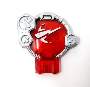 Transformers Cybertron - Speed Planet Cyber Key (d85b) für Deluxe Class HOT SHOT - Bild 1 von 2