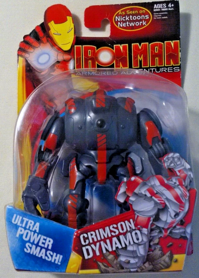 Iron Man Armored Adventures Animated Action Figure Crimson Dynamo