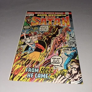 1973 Marvel Spotlight 12 1st Full App Son of Satan Origin Fine- Daimon Hellstrom - Picture 1 of 10