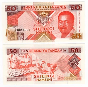 TANZANIA P-23 50 Shilingi 1993 UNC - Picture 1 of 1