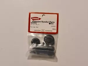 Kyosho VZ203 PullySet (RRR) - Bild 1 von 1