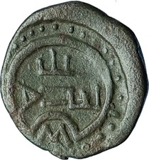 MESEMBRIA in THRACE 350BC Authentic Ancient Greek Coin ATHENA META WHEEL i66295