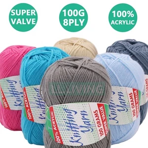 Knitting Yarn 8 Ply Soft Crochet Craft Balls 100g Acrylic Solid Multi Colours Au - Picture 1 of 82