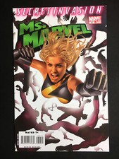 MS MARVEL 30 GREG HORN SKRULL CAPTAIN SPIDER-MAN V 2 WOLVERINE AVENGERS 1 COPY