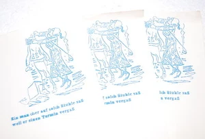 DDR Notizzettel mit Bild und Spruch - Ein mancher auf solch Stuhle saß .. Zettel - Bild 1 von 2