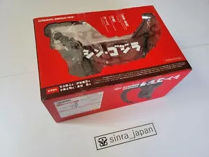 S.H. Monster Arts Shin Godzilla 2016 Godzilla Resurgence Bandai Japón - Imagen 1 de 10