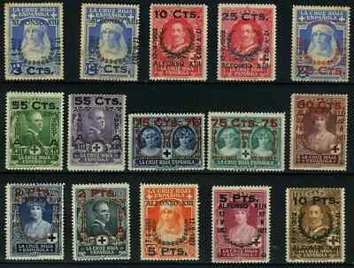 SPAIN 1927. CORONATION. FULL SET. MH*/MNH** - Image 1 of 2