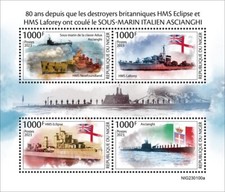 WWII HMS Eclipse HMS Laforey Sank Submarine Ascianghi MNH Stamps 2023 Niger M/S