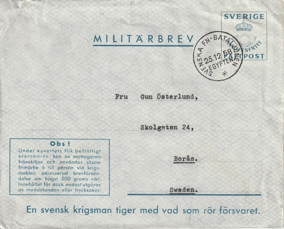 SWEDEN: Military Swedish UN-Battalion Egypten/Egypt, Postal stationery 1958. - Image 1 of 1