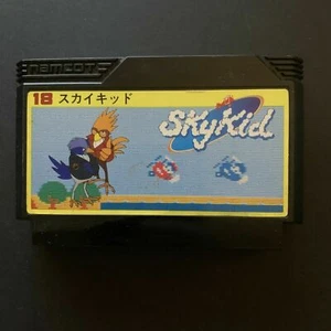Sky Kid - Nintendo Famicom NES NTSC-J (Japan) *Cartridge Only* - Picture 1 of 2