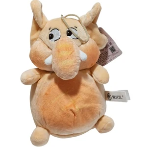 NEW Mewaii Peach Elephant Plush Soft Stuffed Animal Doll Toy - Picture 1 of 4