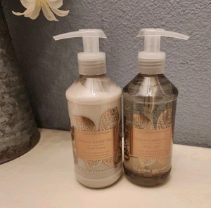 Williams Sonoma Set SPICED CHESTNUT Hand Lotion & Hand Soap 8 oz Unused.  - Picture 1 of 3