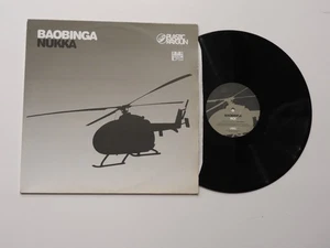 BAOBINGA nukka / koi 12" RECORD BREAKBEAT DJ BREAKS - Picture 1 of 2
