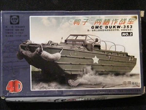 4D 1/72 US Army GMC DUKW-353 Amphibious transport Truck WW2 Kit - Picture 1 of 2