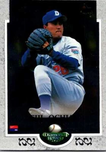 BBM Diamond Heroes #166 1997 Eiji Ochiai 004673 - Imagen 1 de 2