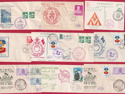Taiwan 1957-1970 Boy Scouts Collection of FDCs First Day Covers 10 Cover Cover