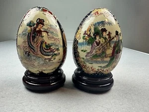 Vintage Yi Lin Arts & Treasures Of China handbemalte Eier mit Ständer und Box - Bild 1 von 7