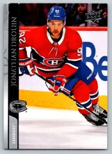 2020-21 UPPER DECK JONATHAN DROUIN MONTREAL CANADIENS #96 - Picture 1 of 2