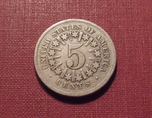 1867 SHIELD NICKEL WITH RAYS - BETTER DATE, NEAT TYPE COIN, GREAT CONDITION! - Picture 1 of 4