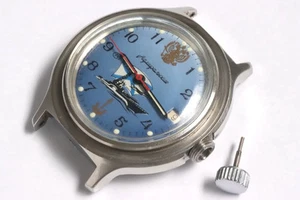 Bocktoc RU 2416 Russian incomplete watch for spares - Imagen 1 de 8