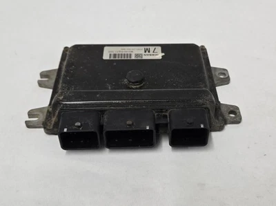 2007 Nissan Altima 2.5L ECM Electronic Control Module Assembly OEM — 第 1/4 张图片
