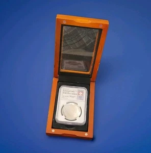 2014-P Baseball Hall of Fame Silver $1 • Cameo Proof • Incl Case • NGC PF69 DCAM - Picture 1 of 6