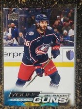 2022-23 Upper Deck Series 2 & EXTENDED YG, INSERTS U-PICK FREE COMBINED SHIPPING