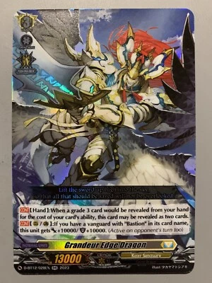 CARDFIGHT VANGUARD GRANDEUR EDGE DRAGON (KETER SANCTUARY) D-BT12/028EN RR - Image 1 of 4