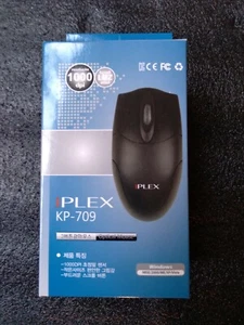 KP 709 optical mouse 1000 dpi - Picture 1 of 4