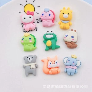 20Pcs Flatback Resin Cartoon Cute Animal Elephant Baby Cabochons Scrapbooking - Picture 1 of 12