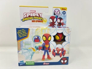 Web Spinner Action Figure - Picture 1 of 3