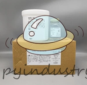 DOW DOWSIL SE 1700 Base & Catalyst 1,1 kg Neu im Karton kostenloser Versand - Bild 1 von 3