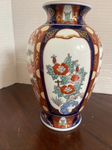 Japanische (Gold Imari handbemalt) Keramik Vase signiert von Shuho - Bild 1 von 6